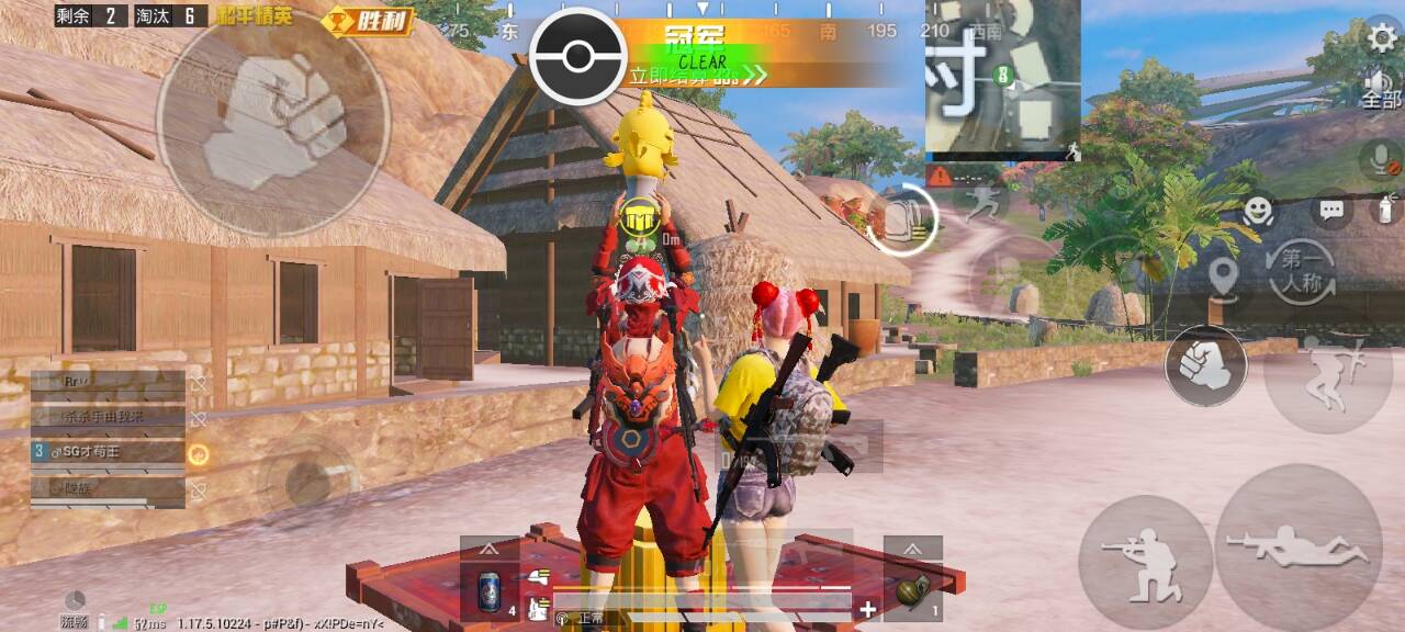 和平精英引擎直装【鹤童】发布:稳定无卡顿,观透与自瞄功能一应俱全