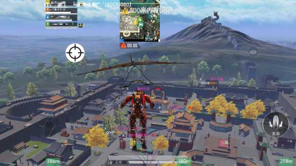 和平精英辅助软件大全